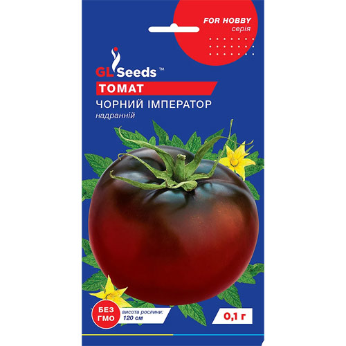 Томат Черный император GL Seeds артикул фото 1 Томат Черный император GL Seeds рисунок 1 артикул 85748