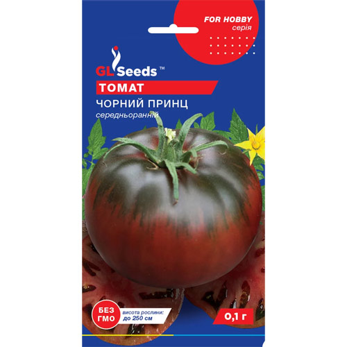 Томат Черный принц GL Seeds артикул фото 1 Томат Черный принц GL Seeds рисунок 1 артикул 85749