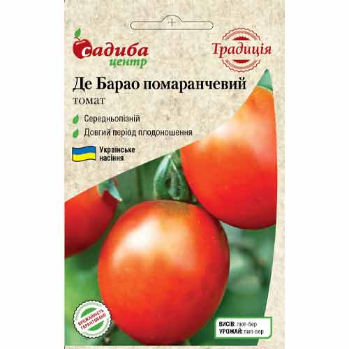 Томат Де Барао помаранчевий Садиба центр зображення 1 артикул 89714