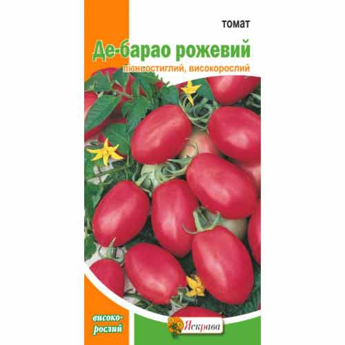 Томат Де Барао рожевий Яскрава зображення 1 артикул 72582