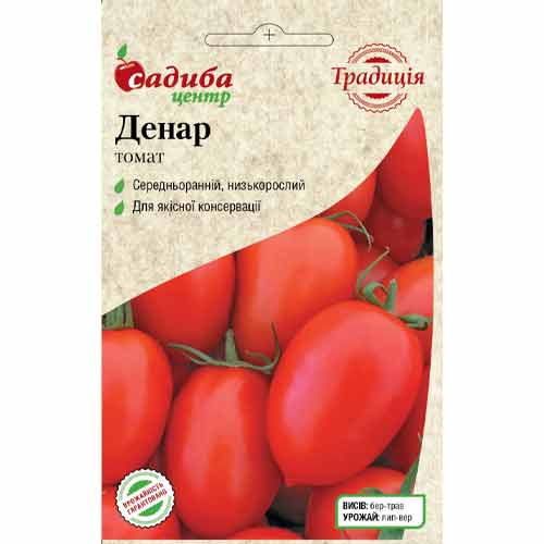 Томат Денар Садиба центр, насіння зображення 1 артикул 87722