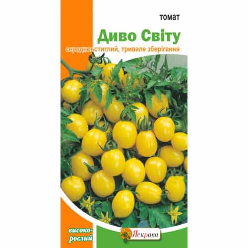 Томат Диво Світу Яскрава зображення 1 артикул 87512