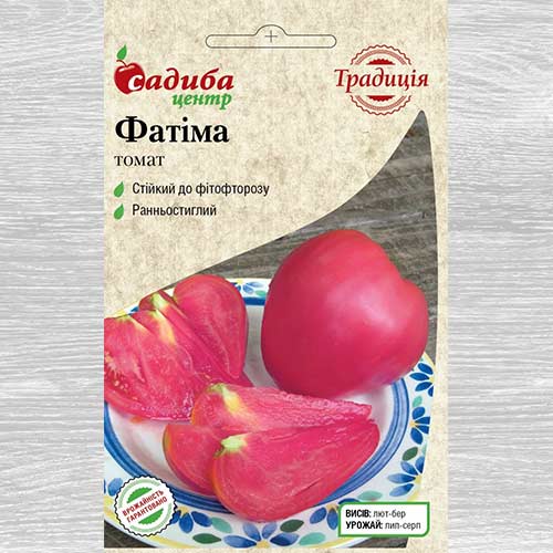 Томат Фатіма зображення 1 артикул 89761