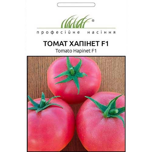 Томат Хапінет рожевий F1 Професійне насіння зображення 1 артикул 90379