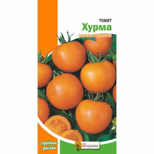 Томат Хурма Яскрава, семена рисунок 1 артикул 87536