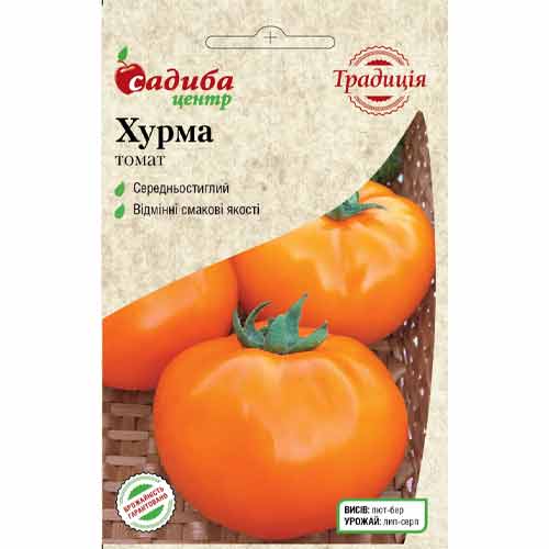 Томат Хурма Садиба центр зображення 1 артикул 89763