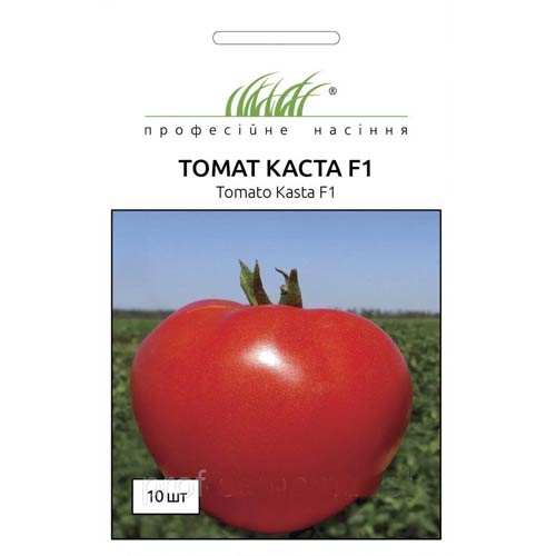 Томат Каста F1 Професійне насіння зображення 1 артикул 90809