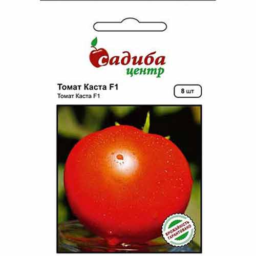 Томат Каста F1 Садиба центр зображення 1 артикул 89721