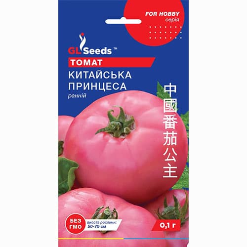 Томат Китайська принцеса GL Seeds артикул фото 1 Томат Китайська принцеса GL Seeds зображення 1 артикул 99728