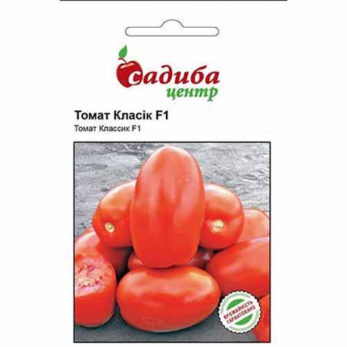 Томат Класік F1 Садиба центр зображення 1 артикул 89772