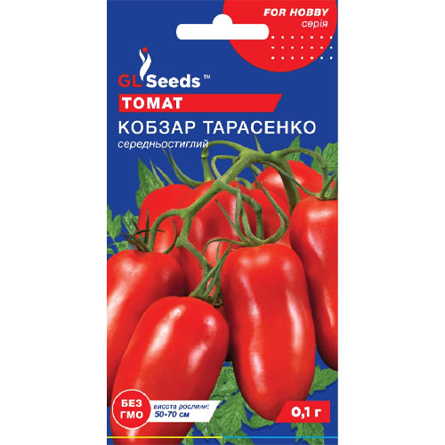 Томат Кобзарь Тарасенко GL Seeds рисунок 1 артикул 85735