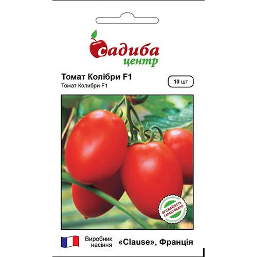 Томат Колибри F1 Садыба центр рисунок 1 артикул 89722