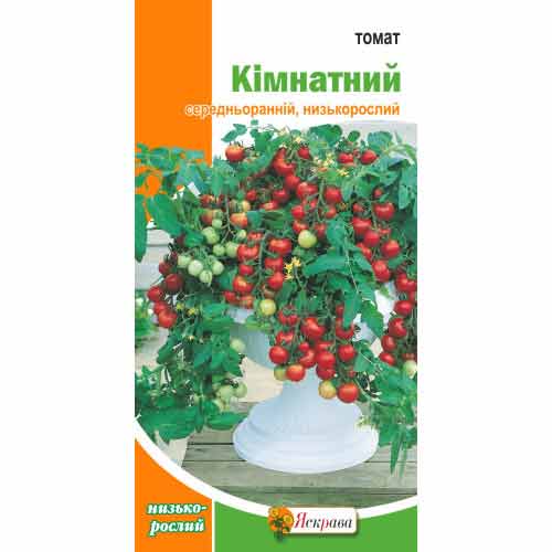 Томат Кiмнатний Яскрава артикул фото 1 Томат Кiмнатний Яскрава зображення 1 артикул 72591
