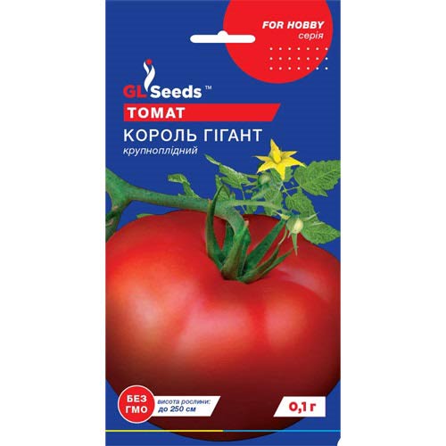 Томат Король-гигант F1 GL Seeds рисунок 1 артикул 85736