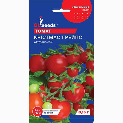 Томат Крістмас грейпс GL Seeds зображення 1 артикул 99731