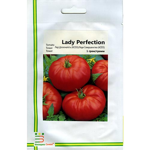 Томат Леді досконалість Імперія насіння 100 г зображення 1 артикул 95292