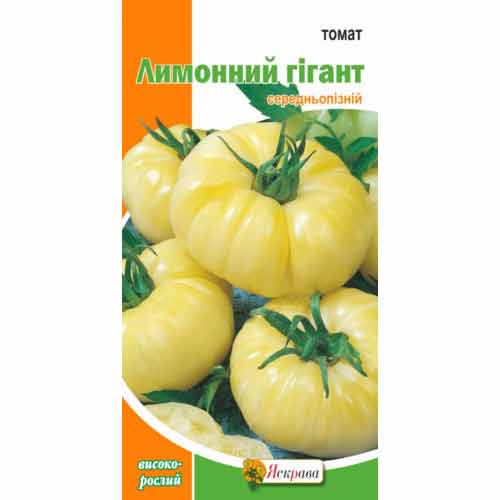Томат Лимонний гігант Яскрава артикул фото 1 Томат Лимонний гігант Яскрава зображення 1 артикул 72592