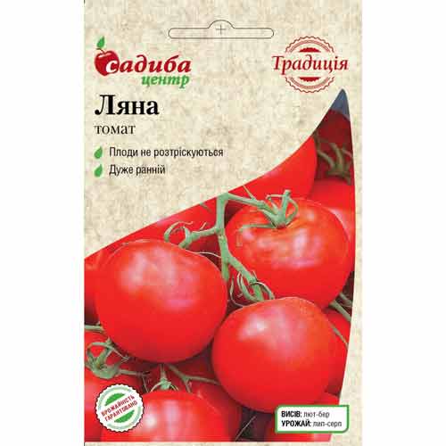 Томат Ляна Садыба центр рисунок 1 артикул 89726