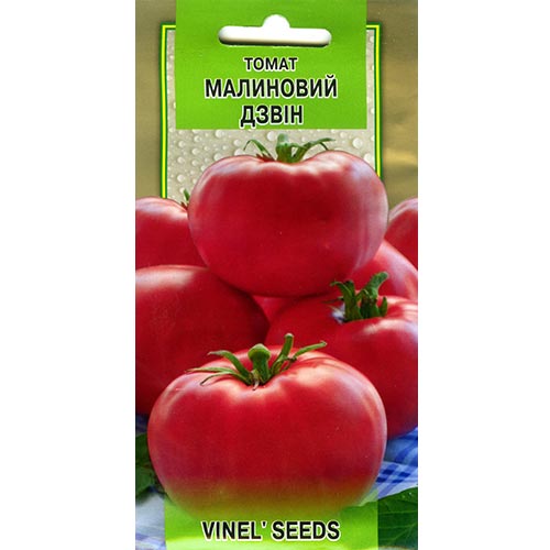 Томат Малиновый звон Vinel seeds рисунок 1 артикул 95787