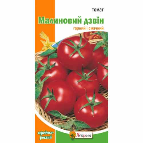 Томат Малиновий дзвін Яскрава зображення 1 артикул 87520