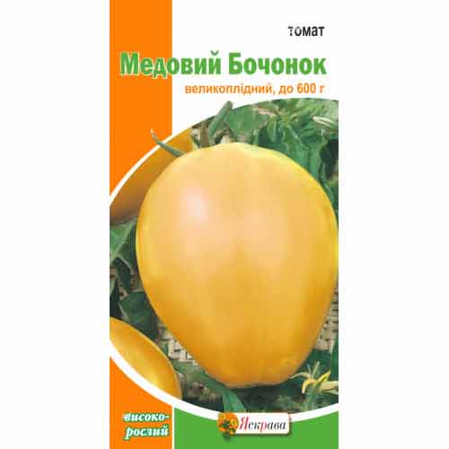 Томат Медовий бочонок Яскрава зображення 1 артикул 90525