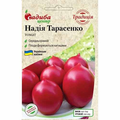 Томат Надія Тарасенко Садиба центр зображення 1 артикул 87725