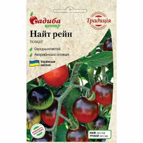 Томат Найт рейн Садиба центр, насіння зображення 1 артикул 87726
