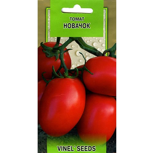 Томат Новачок Vinel seeds зображення 1 артикул 95791