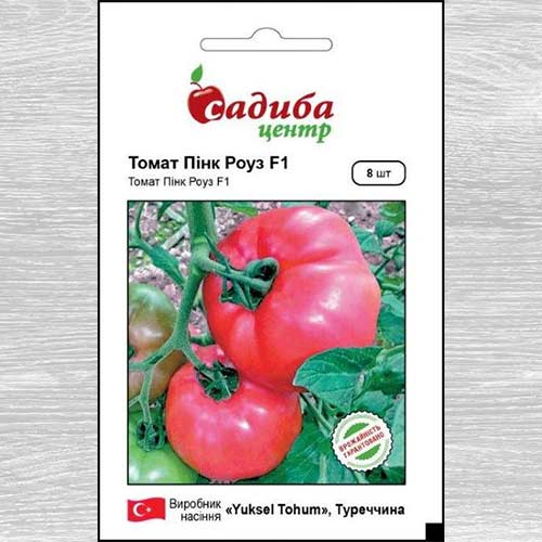 Томат Пінк Роуз F1 зображення 1 артикул 89739