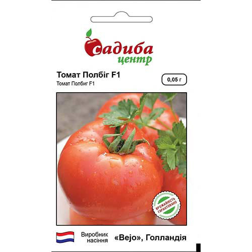 Томат Полбіг F1 Садиба центр зображення 1 артикул 89741