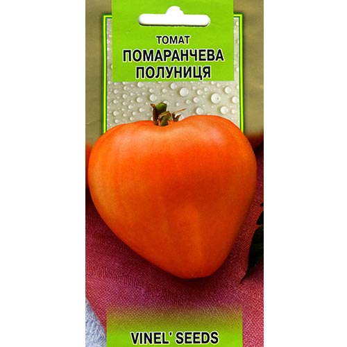 Томат Помаранчева полуниця Vinel seeds зображення 1 артикул 95793