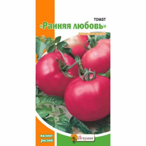 Томат Ранняя Любовь Яскрава, семена рисунок 1 артикул 87529
