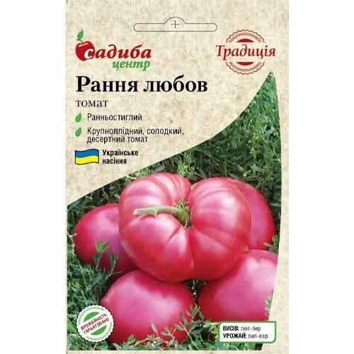 Томат Рання любов Садиба центр зображення 1 артикул 89744