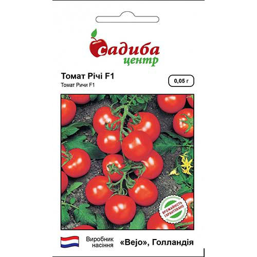 Томат Річі F1 Садиба центр зображення 1 артикул 89747
