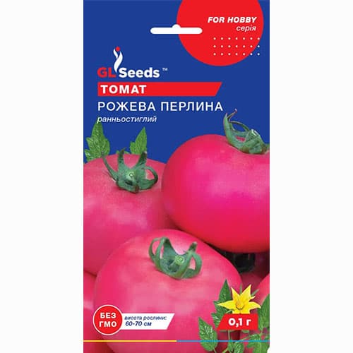 Томат Розовая жемчужина GL Seeds рисунок 1 артикул 99738