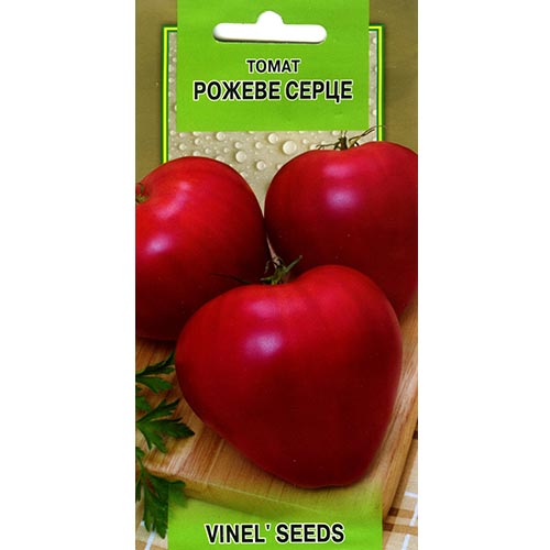 Томат Рожеве серце Vinel seeds зображення 1 артикул 95798