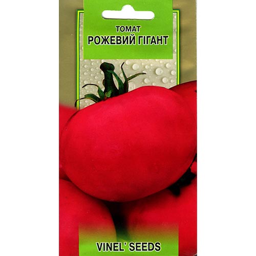 Томат Рожевий гігант Vinel seeds зображення 1 артикул 95799