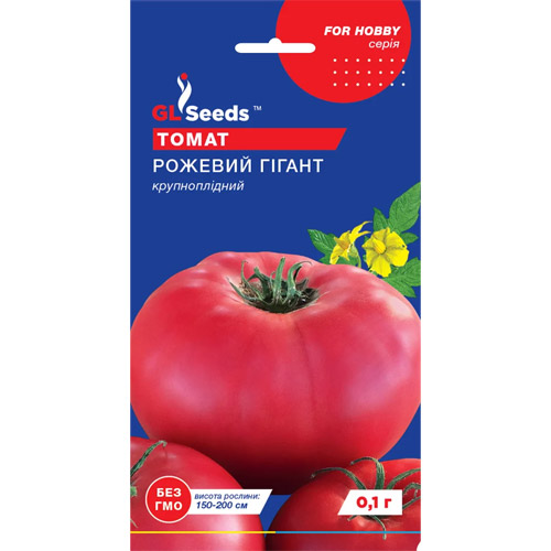 Томат Розовый гигант GL Seeds рисунок 1 артикул 85739