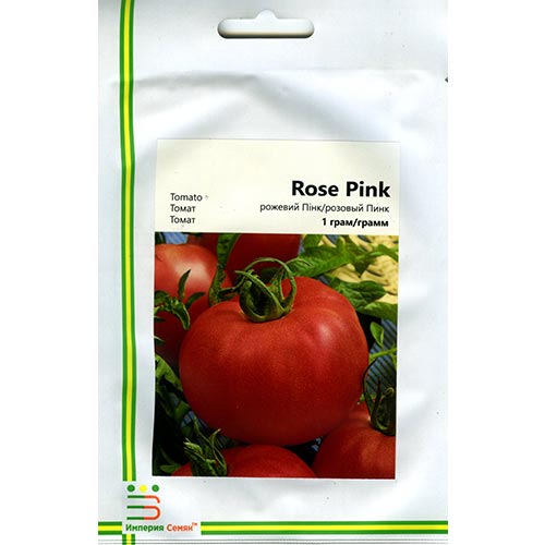 Томат Роуз Пинк Империя семян рисунок 1 артикул 95459