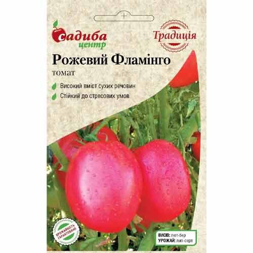 Томат Рожевий фламінго Садиба центр зображення 1 артикул 89748
