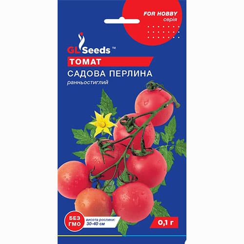 Томат Садова перлина GL Seeds зображення 1 артикул 99741