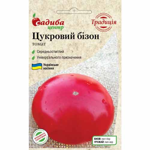 Томат Цукровий бізон Садиба центр зображення 1 артикул 89764