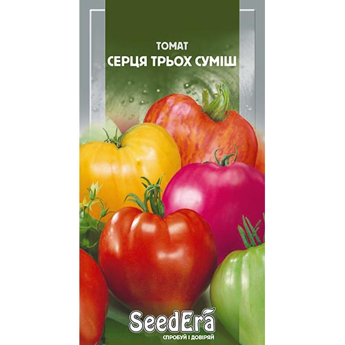 Томат Сердца трех, смесь сортов Seedera рисунок 1 артикул 95030