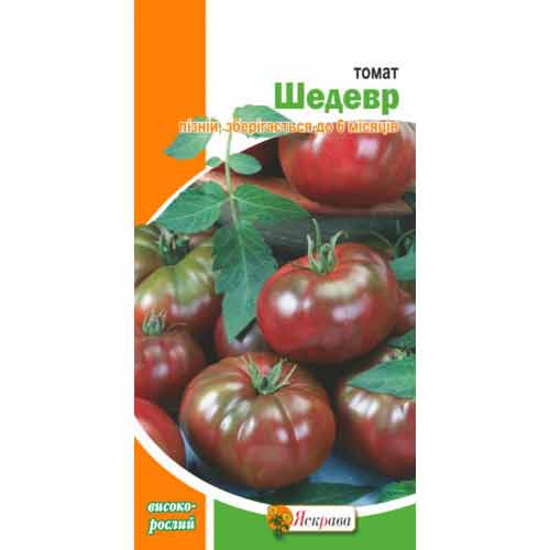 Томат Шедевр Яскрава, насіння зображення 1 артикул 87539