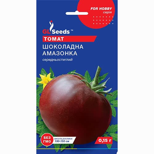 Томат Шоколадная амазонка GL Seeds рисунок 1 артикул 99747