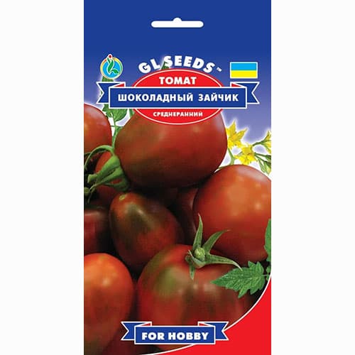 Томат Шоколадний зайчик GL Seeds зображення 1 артикул 99748