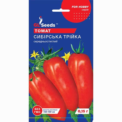 Томат Сибирская тройка GL Seeds рисунок 1 артикул 99742