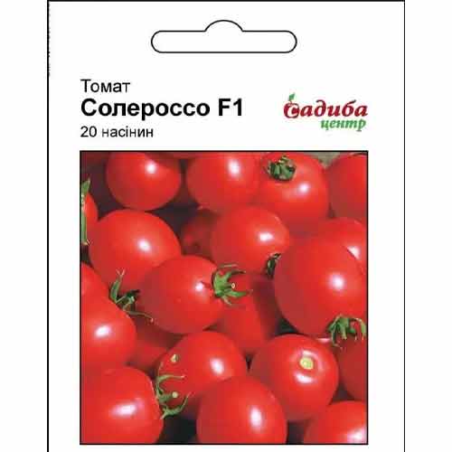 Томат Солероссо F1 Садиба центр зображення 1 артикул 72826