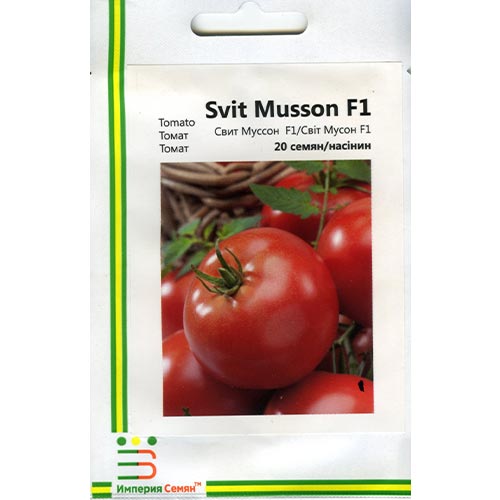 Томат Світ Мусон F1 Імперія насіння зображення 1 артикул 95462
