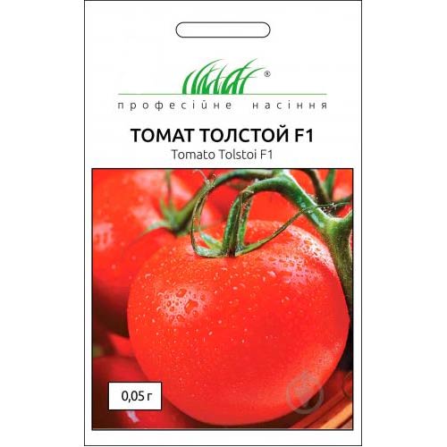 Томат Толстой F1 Професійне насіння зображення 1 артикул 72609